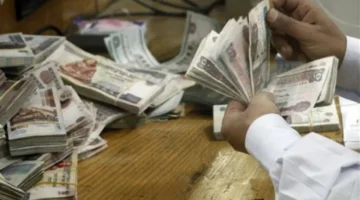 إعلان جديد.. جدول مواعيد صرف المرتبات يناير فبراير مارس 2026 بعد التعديل